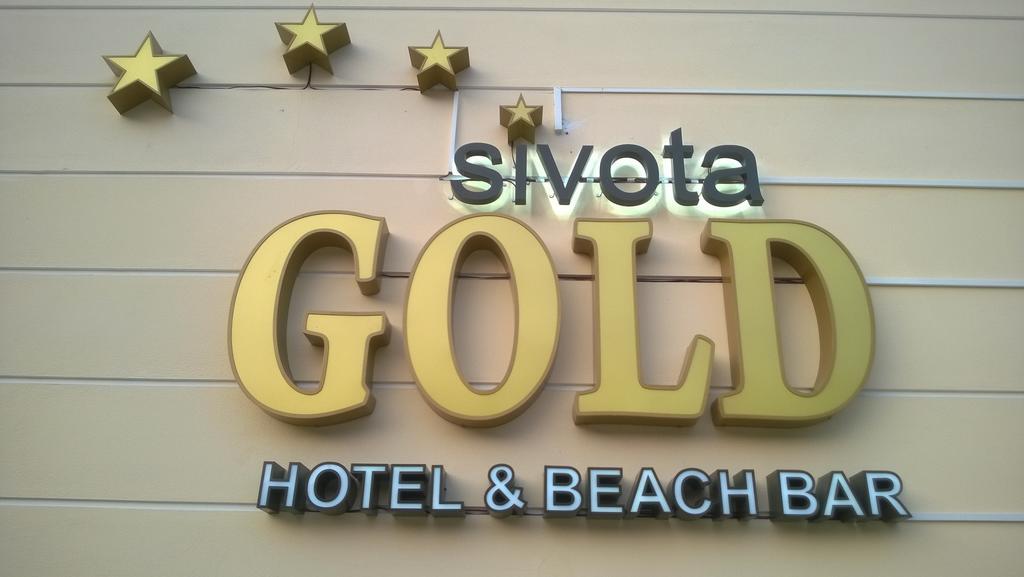 Sivota Gold Aparthotel Bagian luar foto